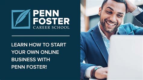 penn foster career pathways